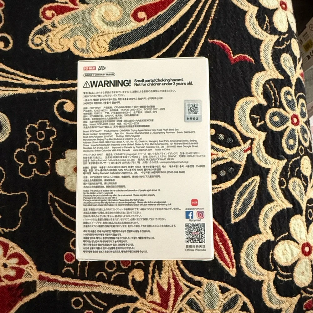 POPMART CRYING AGAIN - LOVE MAKES US CRY - Picture 4 of 5